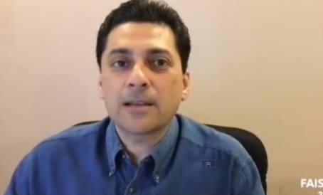 Excellent Chitrol of Bilawal Zardari & PPP Leadership by Faisal Qureshi