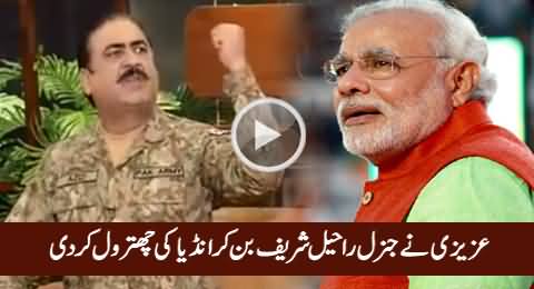 Excellent Chitrol of India by Azizi As General Raheel Sharif, Must Watch