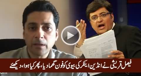 Excellent Chitrol of Indian Anchor by Faisal Qureshi For Doing Propaganda Against Pakistan