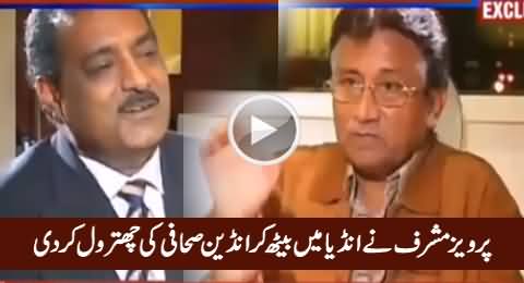 Excellent Chitrol of Indian Journalist By Pervez Musharraf on Indian Channel