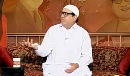 Excellent Chitrol of Khawaja Asif by Aziz on His Statement