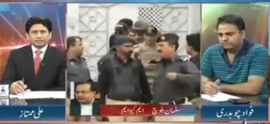 Excellent Chitrol of MQM's Salman Baloch By Fawad Chaudhry in Live Show