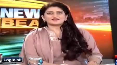 Excellent Chitrol of PMLN Govt by Paras Jahanzeb on Their Worst Performance