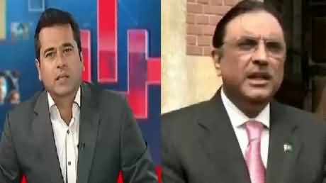 Excellent Chitrol of Zardari By Anchor Imran Khan For Crying on Operation Against His Corruption