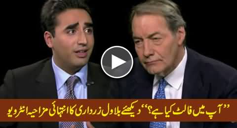Excellent Parody of Bilawal Bhutto Zardari Interview, Must Watch