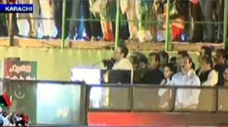 Excellent Parody of Bilawal Zardari Speech in PPP Jalsa Karachi, Must Watch
