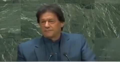 Excellent Tribute Presented to PM Imran Khan At Youm-e-Pakistan Parade
