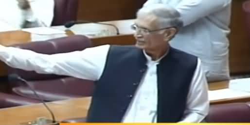 Exchange of Arguments Between Pervez Khattak And Opposition Members in Assembly