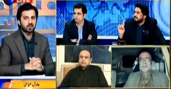 Exchange Of Extreme Harsh Words Between Qamar Ul Zaman Kaira And Shehryar Afridi