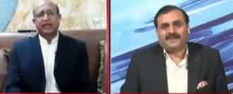 Exchange of Harsh Words Between Shaukat Basra And Nisar Cheema