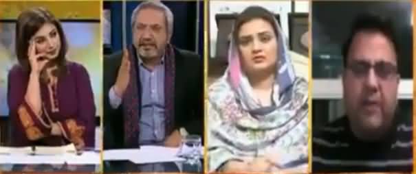 Exchange of Harsh Words Between Uzma Bukhari & Fawad Chaudhry on Panama Issue