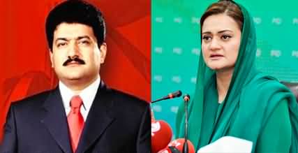 Exchange of tweets between Hamid Mir and Maryam Aurengzeb