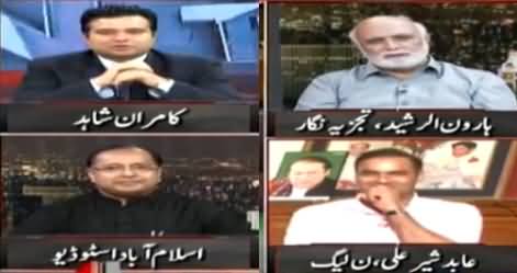 Exchanges of Interesting Comments Between Haroon Rasheed And Salman Mujahid