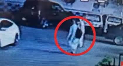 Exclusive CCTV Footage of attack on Sami Ibrahim appeared