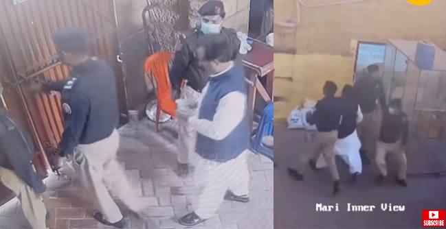 Exclusive CCTV Video: See What Happened With Haleem Adil Sheikh On The Door of Jail