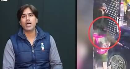 Exclusive details of Dr. Warda's murder by her friend for 66 Tola Gold