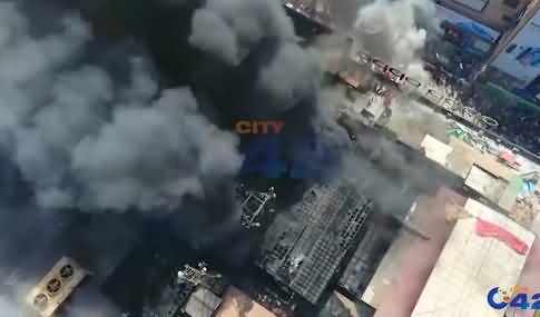 Exclusive: Drone / Aerial View of Fire At Hafeez Center Lahore