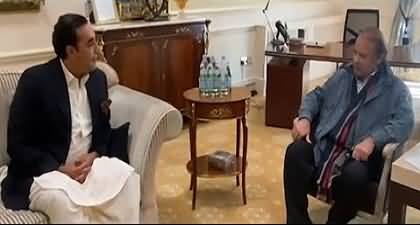 Exclusive footage: Bilawal Bhutto meets Nawaz Sharif in London