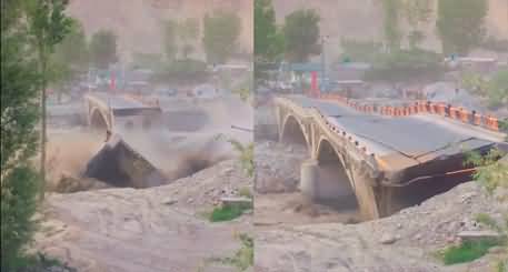 Exclusive footage: Bridge collapsed in Hunza due to heavy flood