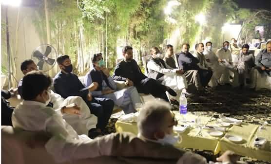 Exclusive Footage of Dinner Given By Jahangir Tareen in Lahore, Several PTI MNAs & MPAs Present