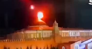 Exclusive footage of drone attack: Russia accuses Ukraine of trying to assassinate Putin