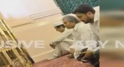 Exclusive Footage of Imran Khan in Madina Munawara