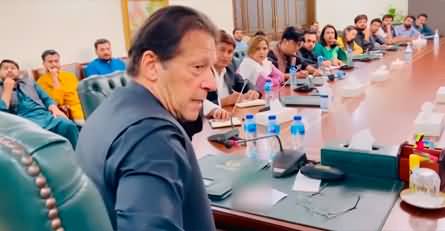 Exclusive footage of Imran Khan's meeting with youtubers and social media influencers