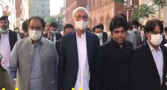 Exclusive Footage of Jahangir Tareen Appearing Before Banking Court Along Several PTI Members