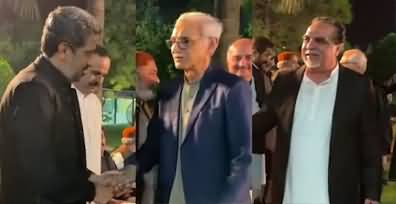 Exclusive footage of Jahangir Tareen's dinner party, majority of ex PTI leaders attended the dinner