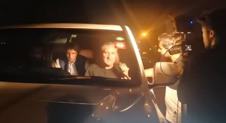Exclusive footage of Shah Mehmood Qureshi's car being impounded by police