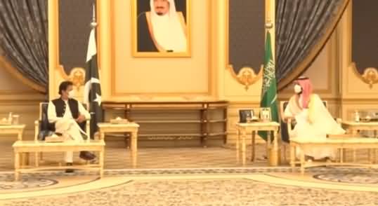 Exclusive Footage: PM Imran Khan And Army Chief in Saudi Royal Palace With Crown Prince