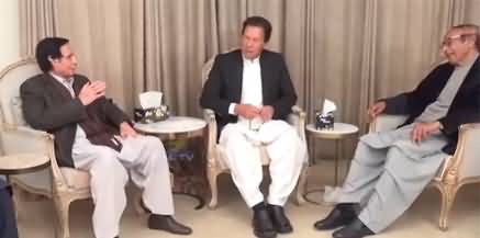 Exclusive footage: PM Imran Khan's meeting with Chaudhry Brothers