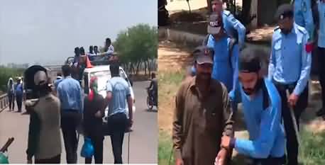 Exclusive Footage: Police arresting PTI workers in Islamabad