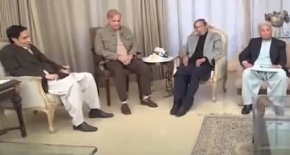 Exclusive footage: Shahbaz Sharif met Chaudhry Shujaat & Chaudhry Pervaiz Elahi after 14 years