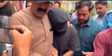Exclusive footage: Tiktoker Sana Yousaf's killer being presented in court