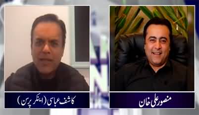 Exclusive Interview of Anchorperson Kashif Abbasi by Mansoor Ali Khan