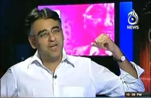 Exclusive Interview of Asad Umar (PTI) in Ikhtilaf - 12th July 2013