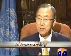 Exclusive Interview of Ban Ki Moon With Hamid Mir At Geo – 15th August 2013