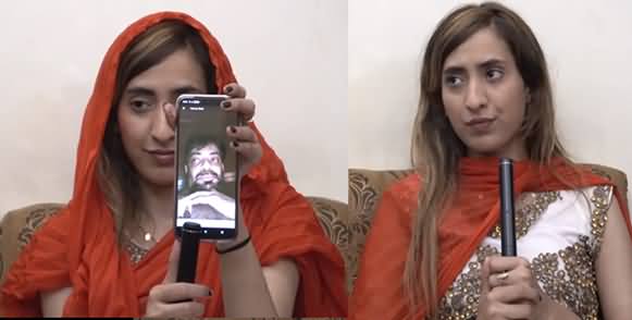 Exclusive Interview With Hania Who Claims To Be Wife Of Amir Liaquat, Hania Shows A Video of Amir Liaquat