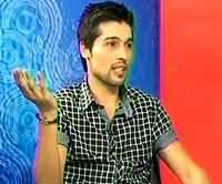 Exclusive Interview With Mohammad Amir Pakistani Cricketer - 18th August 2013