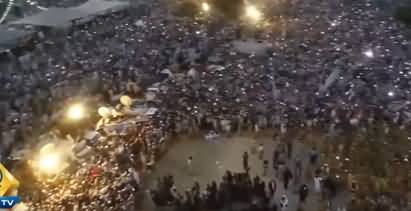 Exclusive: Latest Aerial View of Azadi March Islamabad