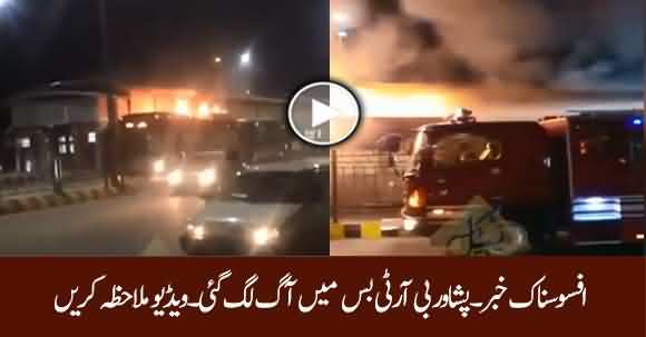 Exclusive - Peshawar BRT Bus Catches Massive Fire