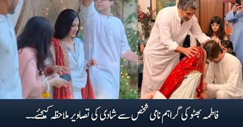 Exclusive pictures of Fatima Bhutto's wedding with Graham Byra