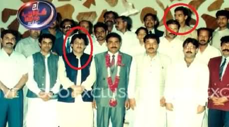 Exclusive Pictures Of MQM Leaders In Saulat Mirza Relatives Wedding And Other Functions