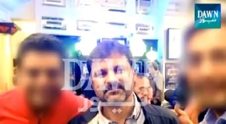 Exclusive Pictures Of Pakistani Chief Selector Moin Khan In Casino