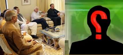 Exclusive: PMLN Importat Member Caught Engaged in Spying on Meetings Using Air Pods