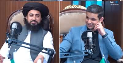 Exclusive podcast with TLP head Hafiz Saad Rizvi - 30th June 2025