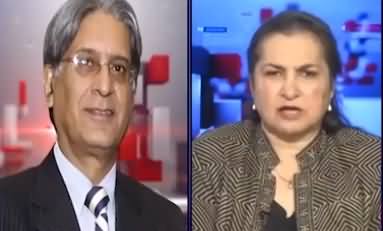 Exclusive talk with Aitzaz Ahsan on Arshad Sharif's assassination