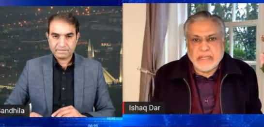 Exclusive Talk With Former Finance Minister Ishaq Dar