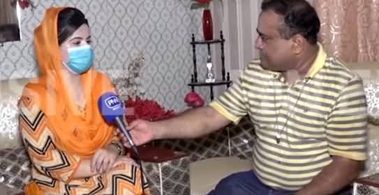 Exclusive Talk With Tiktoker Aeysha Who Was Harassed At Minar e Pakistan